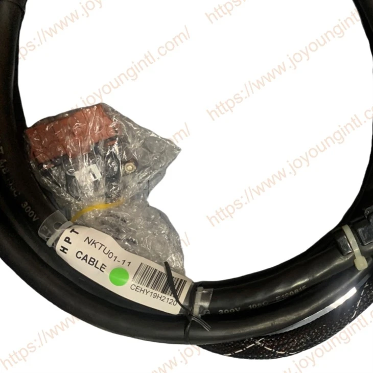 NKTU01-11 Kabel Unit Terminasi ABB Bailey (PVC)