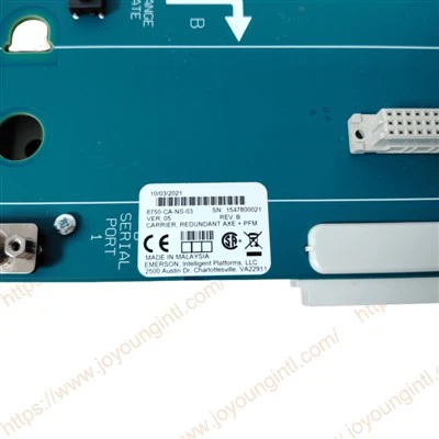 Emerson 8750 - CA-NS-03