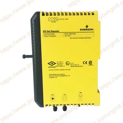 KJ2221X1-Pengulang SISNet BA1 EMERSON 12P3232X112
